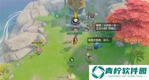 海岛纪元熊本熊小屋任务怎么完成 熊本熊小屋任务详解图片3