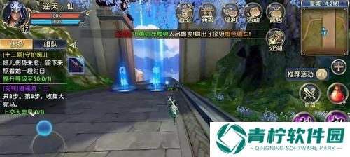 《以卧虎藏龙2劫镖》全面攻略（细节分析）