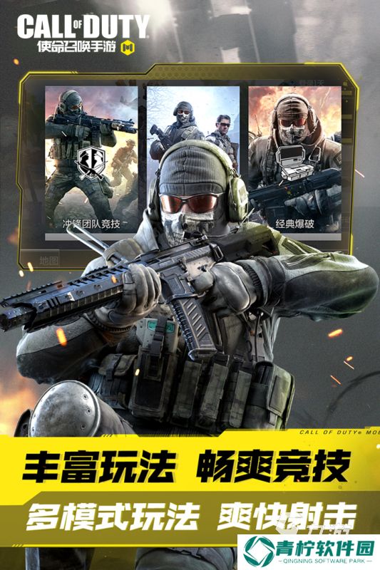 有哪些不用下载游戏合集 2025好玩的云游戏推荐