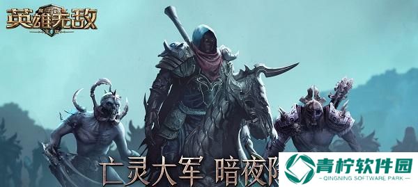 《蒸汽王朝》（掌握游戏规则）