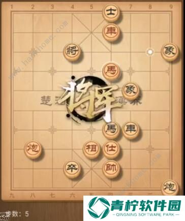 天天象棋残局挑战178期攻略 残局挑战178期步法图图片5