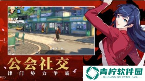 一人之下手游怎么钓鱼 钓鱼方法详解图片2