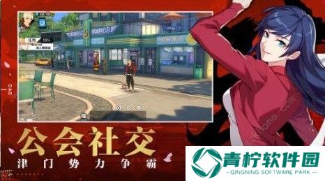 一人之下手游不氪金能玩吗 不氪金技巧详解图片3