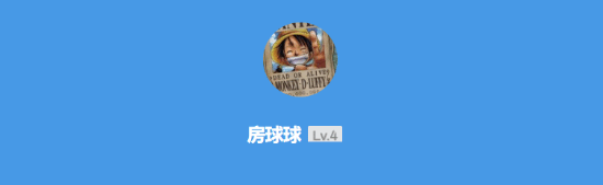 极乐软件园