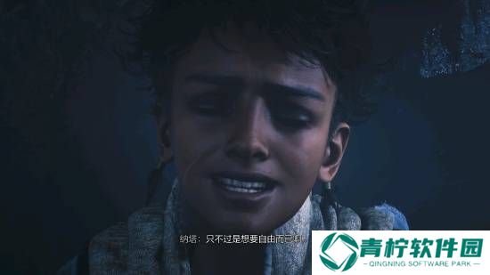 极乐软件园