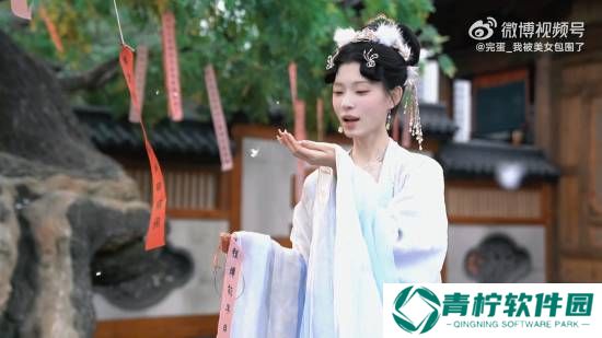 极乐软件园